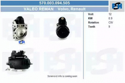 CV PSH 570003094505 -  Стартер